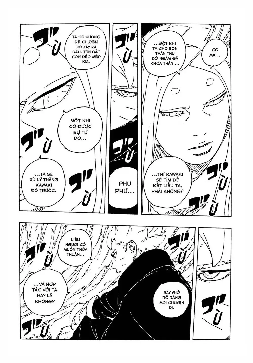 Chapter 127 - Image 4