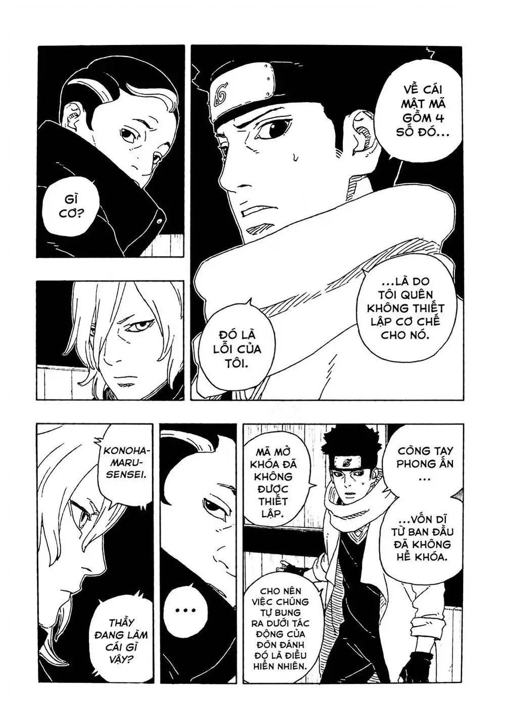 Chapter 127 - Image 32