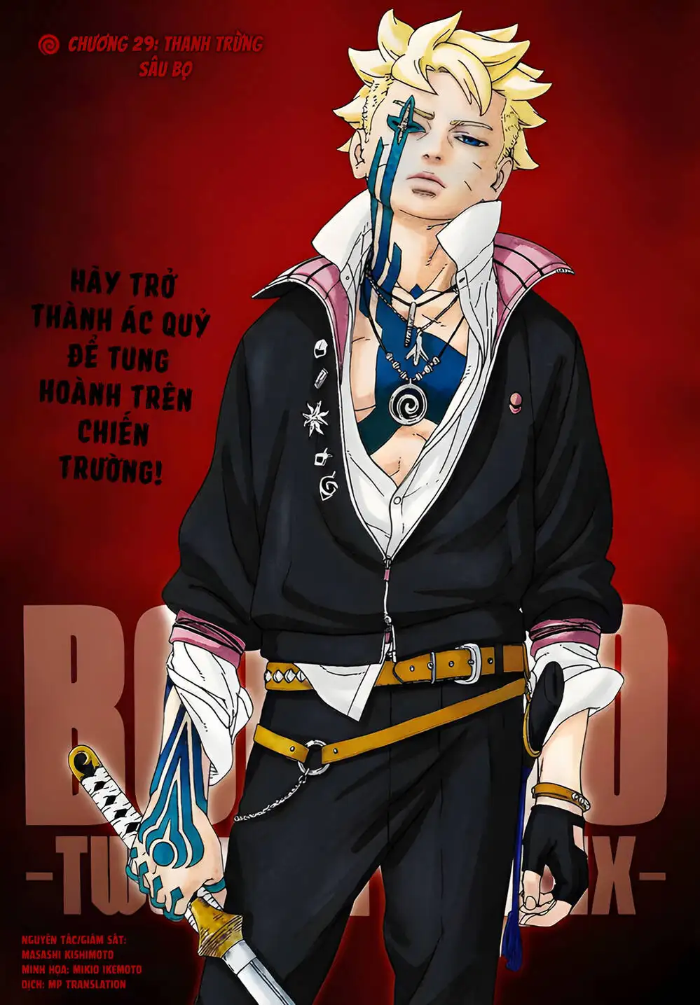 Chapter 127 - Image 1