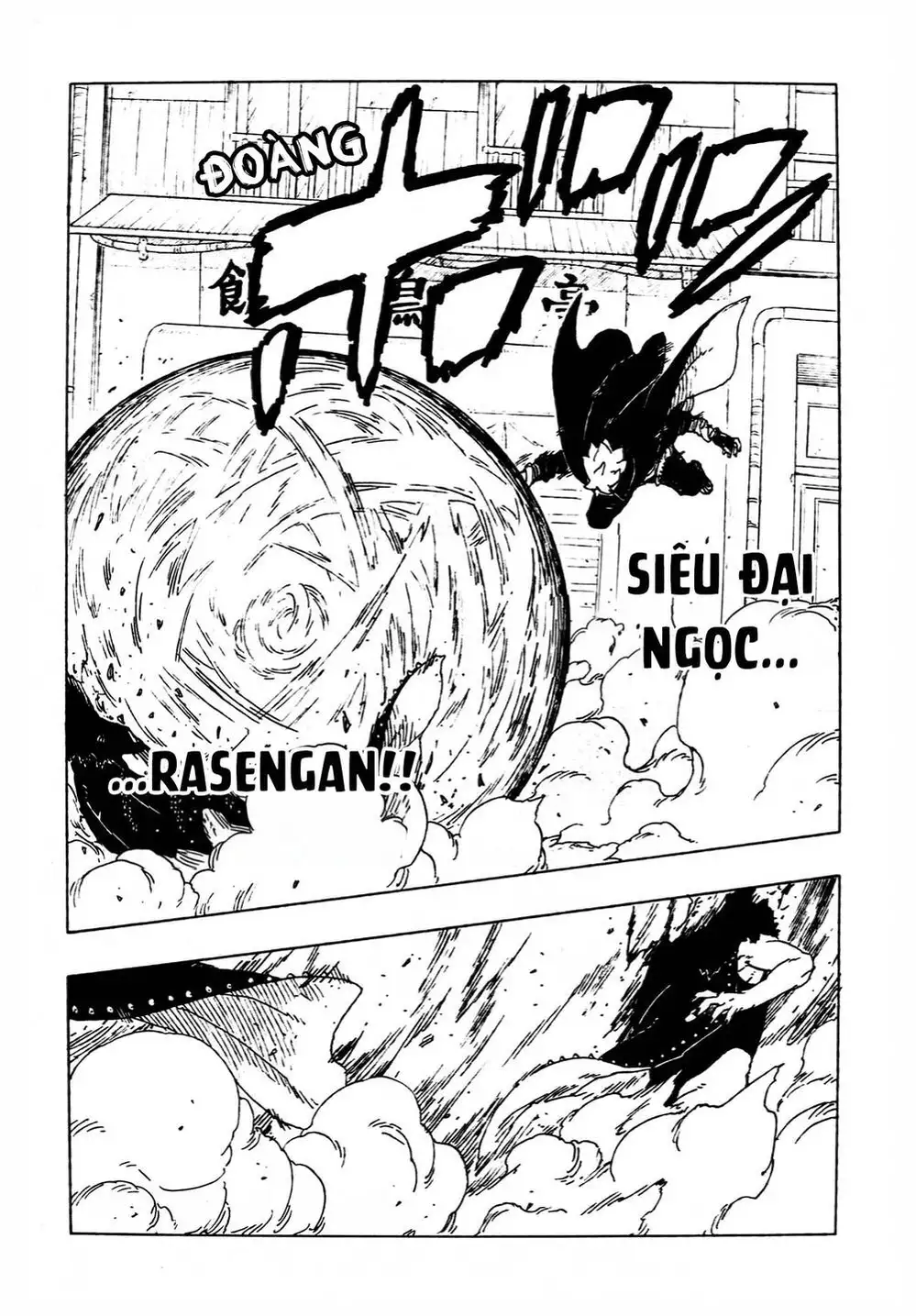 Chapter 127 - Image 14