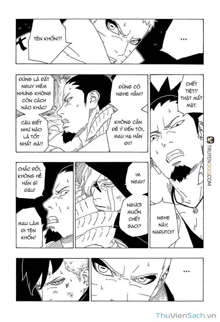 Chapter 78 - Image 1