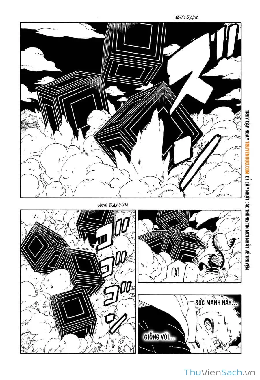 Chapter 78 - Image 21