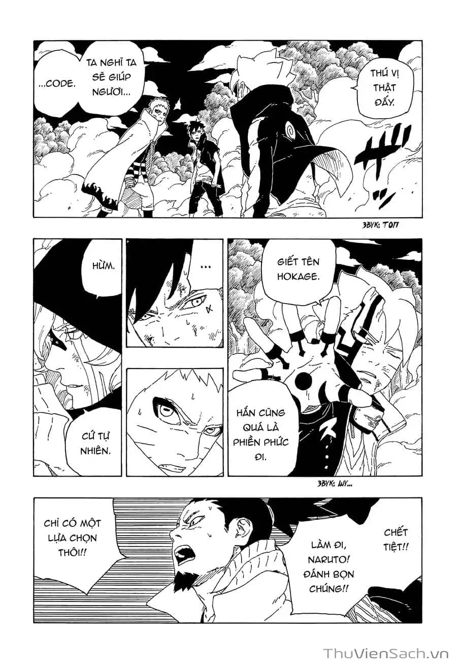 Chapter 78 - Image 2