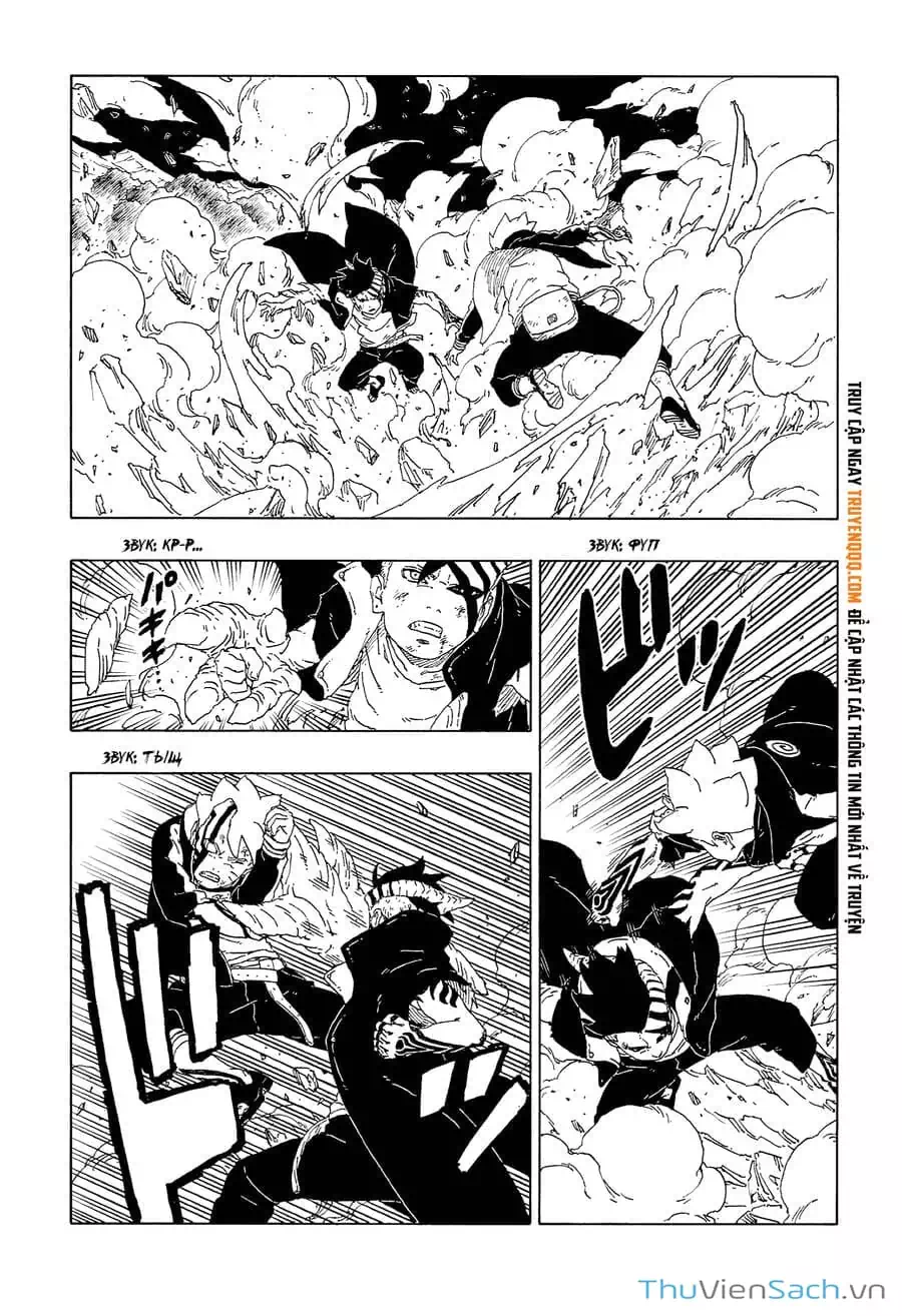 Chapter 78 - Image 33