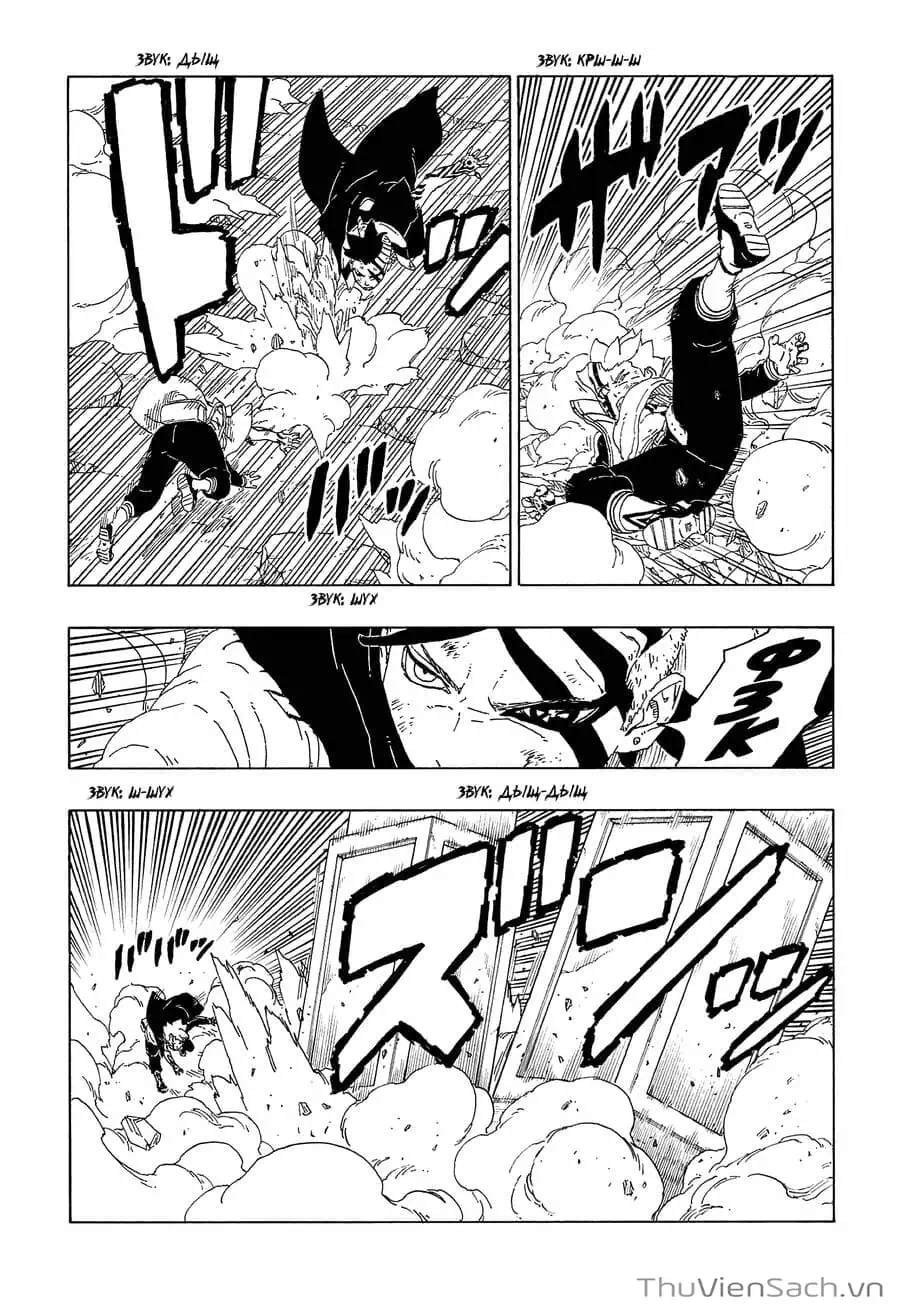 Chapter 78 - Image 34