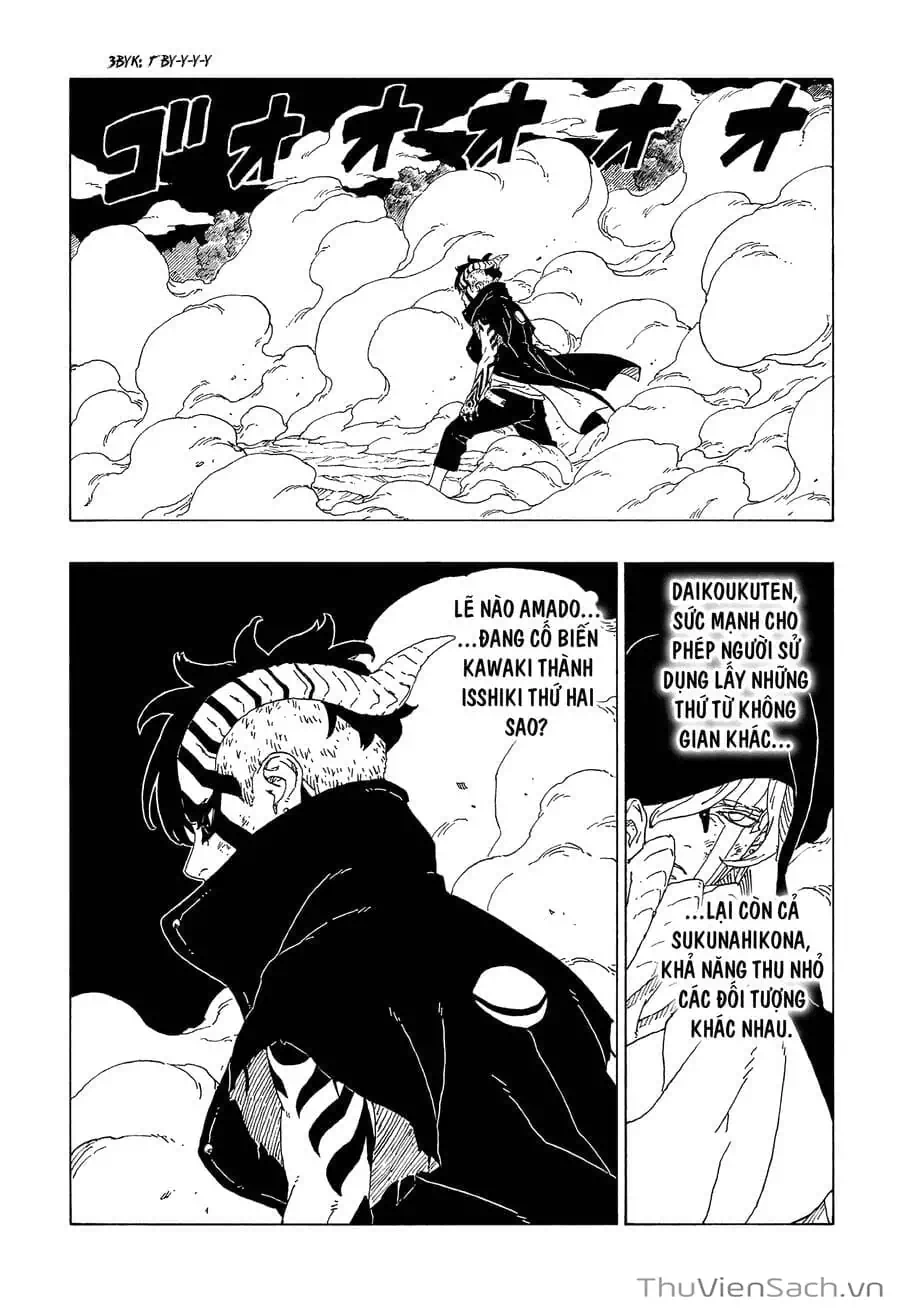 Chapter 78 - Image 22