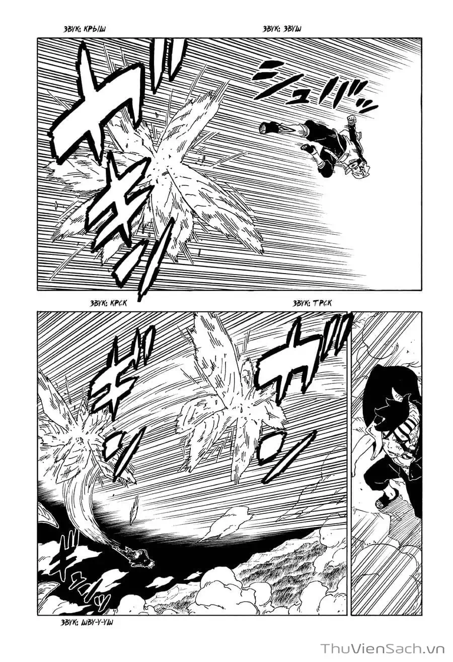 Chapter 78 - Image 30