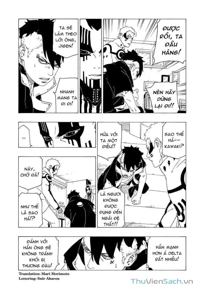Chapter 44 - Image 26