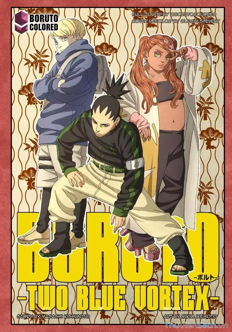 Chapter 108 - Image 1