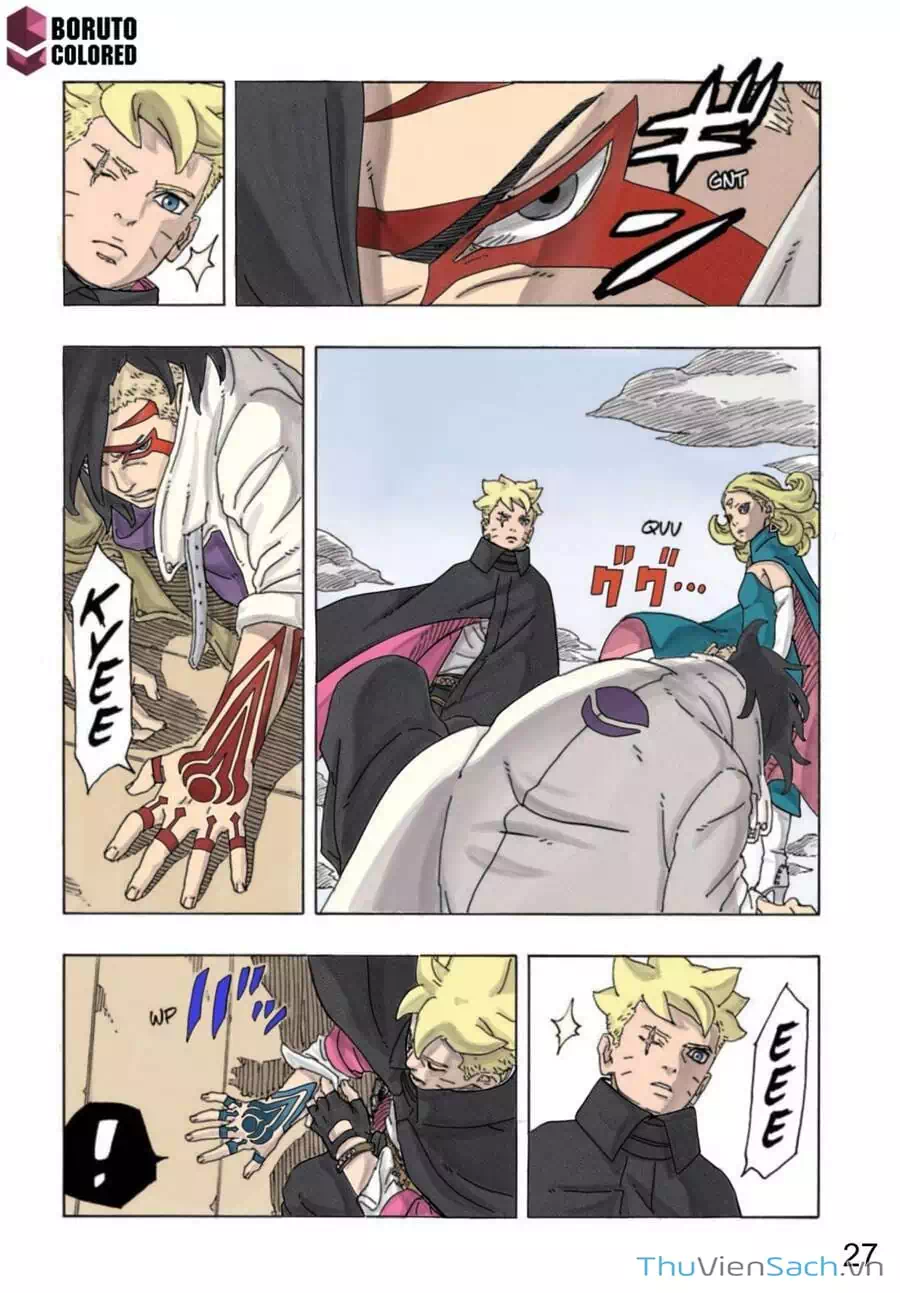 Chapter 108 - Image 28