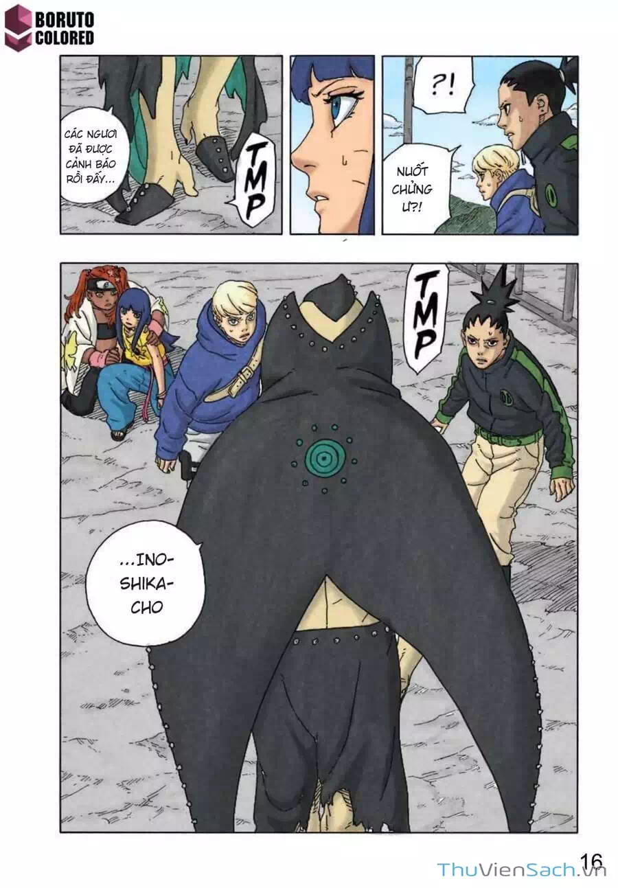 Chapter 108 - Image 17