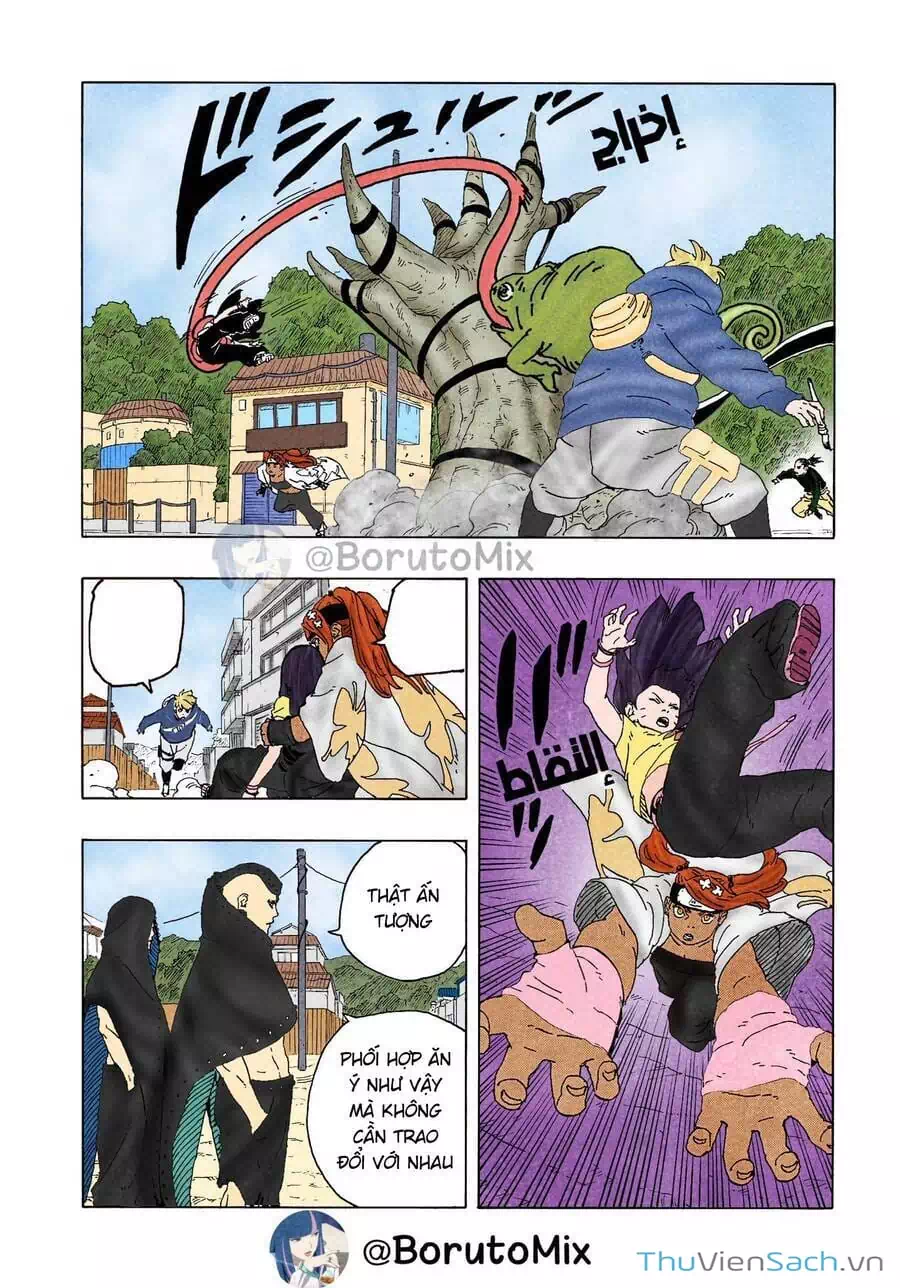 Chapter 108 - Image 9