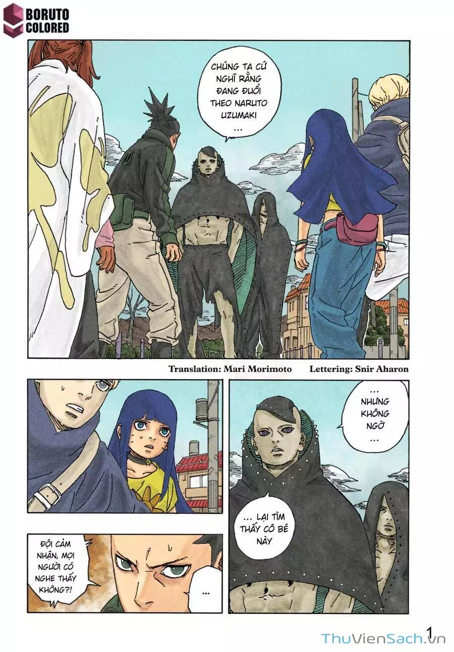 Chapter 108 - Image 2