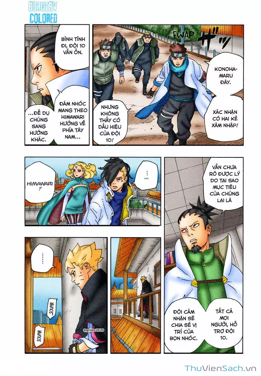 Chapter 109 - Image 3