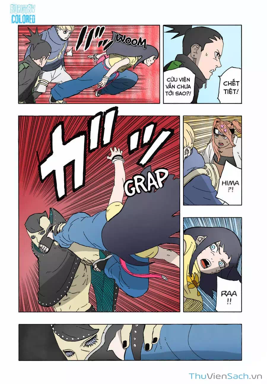 Chapter 109 - Image 30
