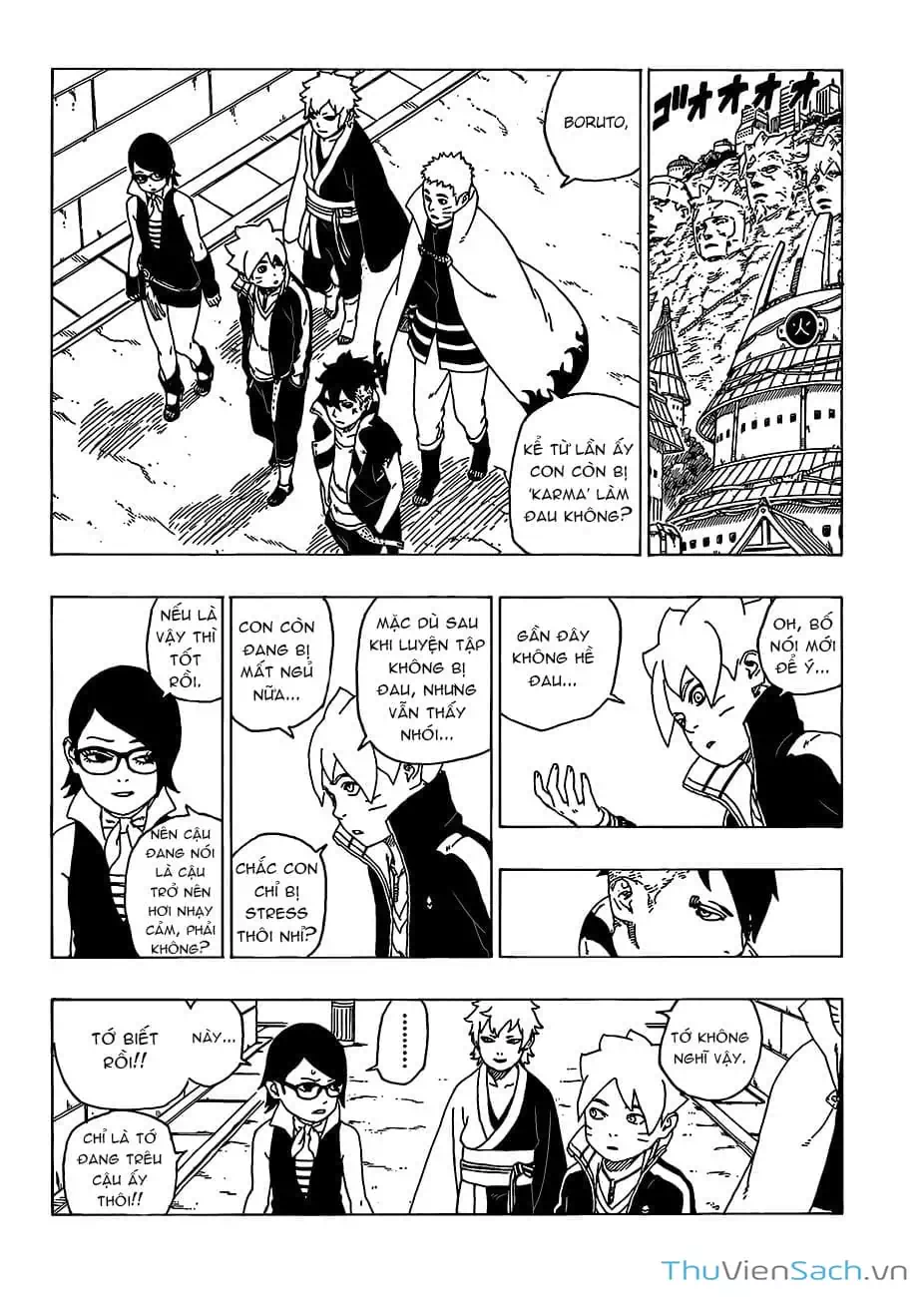 Chapter 43 - Image 1