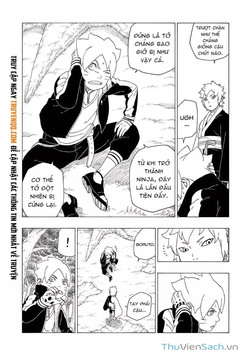 Chapter 43 - Image 22