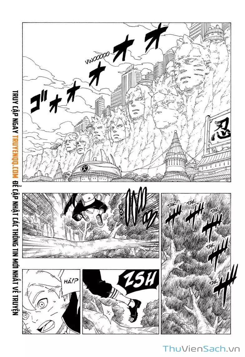 Chapter 43 - Image 20