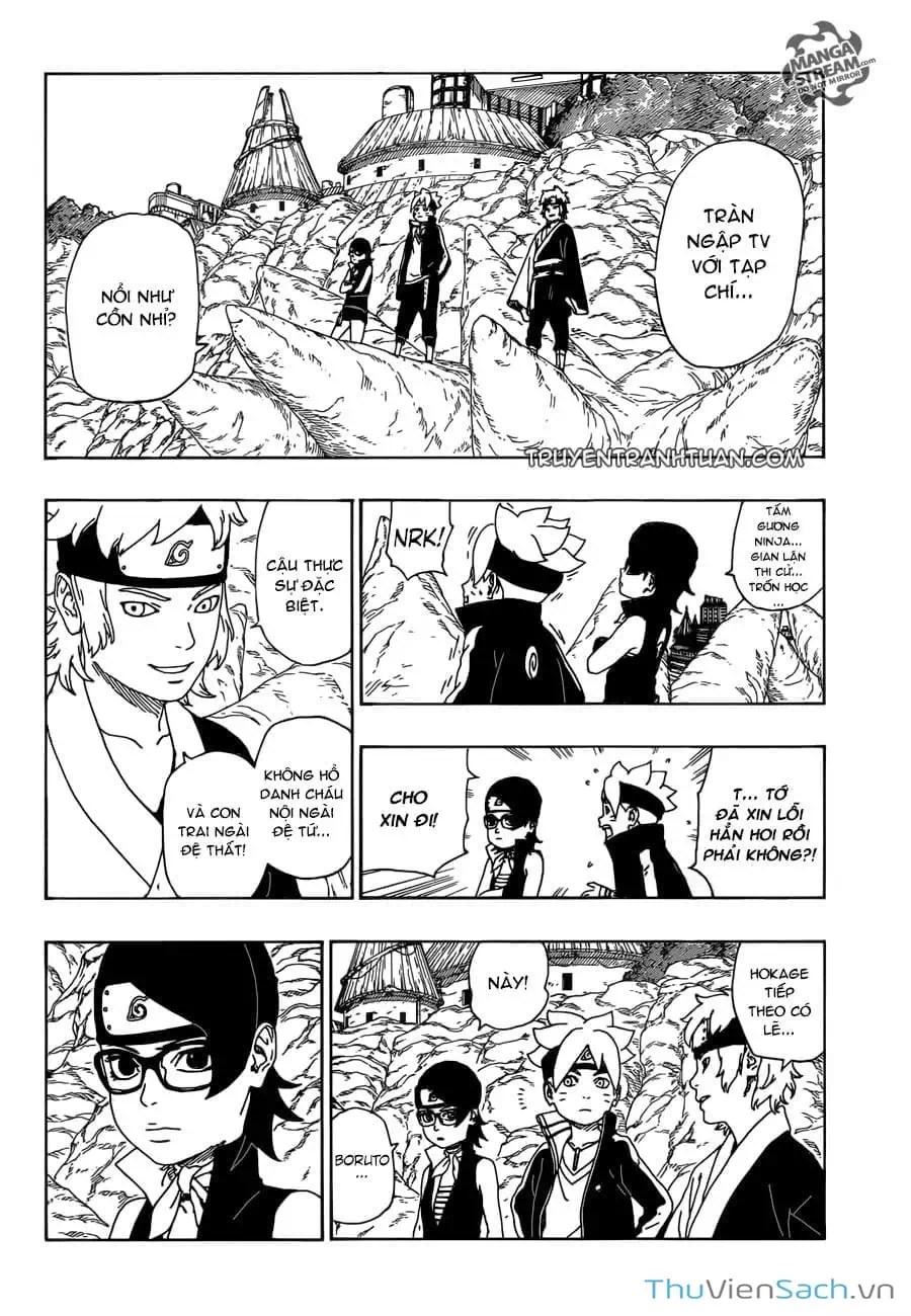 Chapter 14 - Image 1