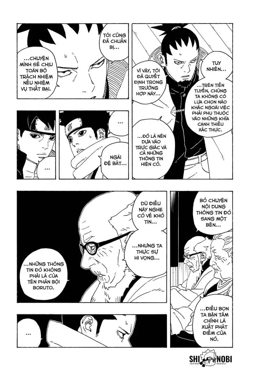 Chapter 124 - Image 19