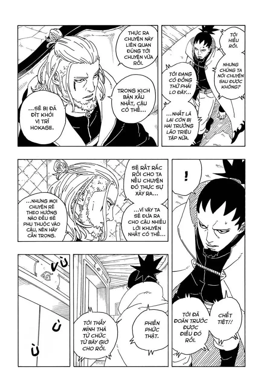 Chapter 124 - Image 15