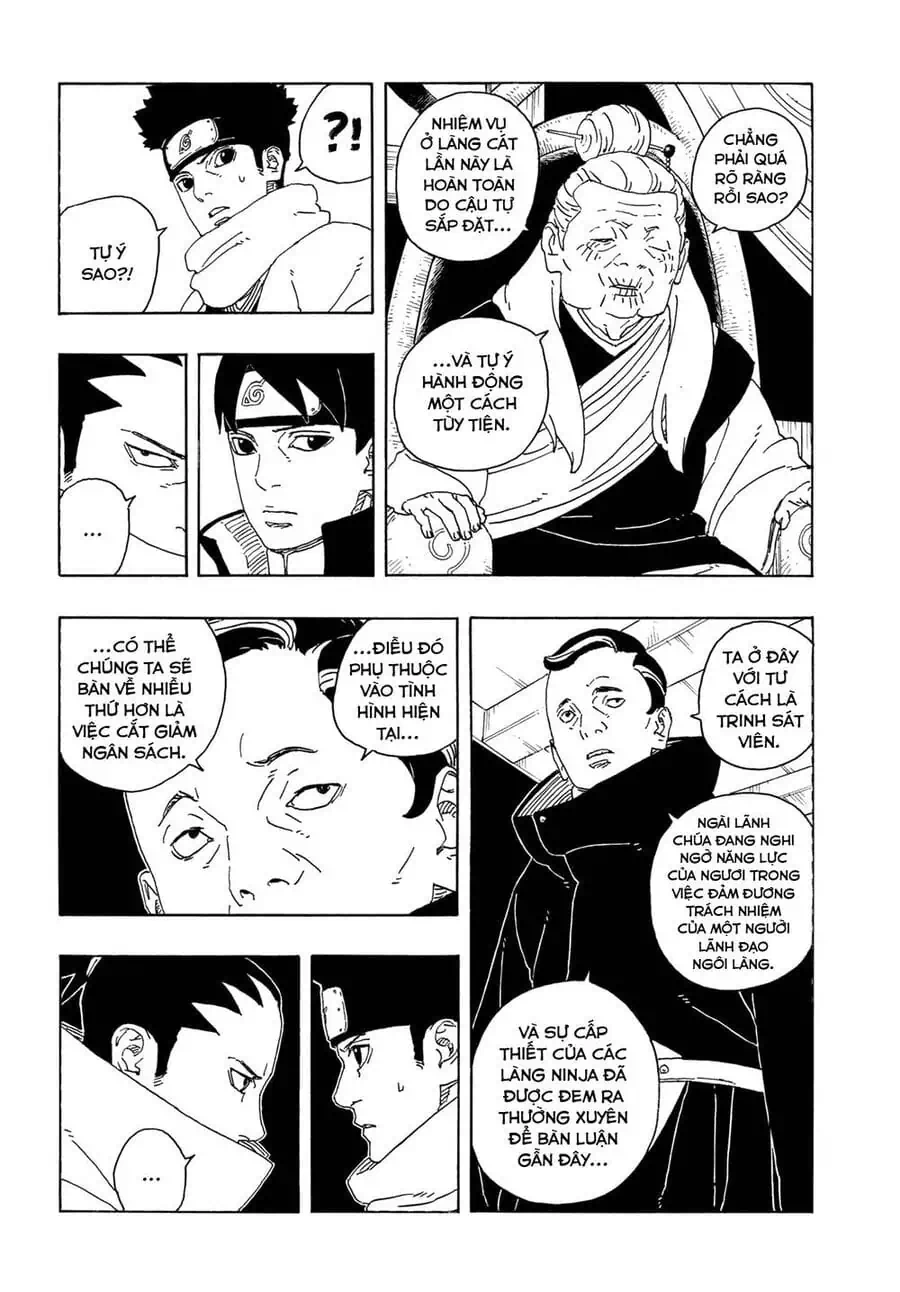 Chapter 124 - Image 17