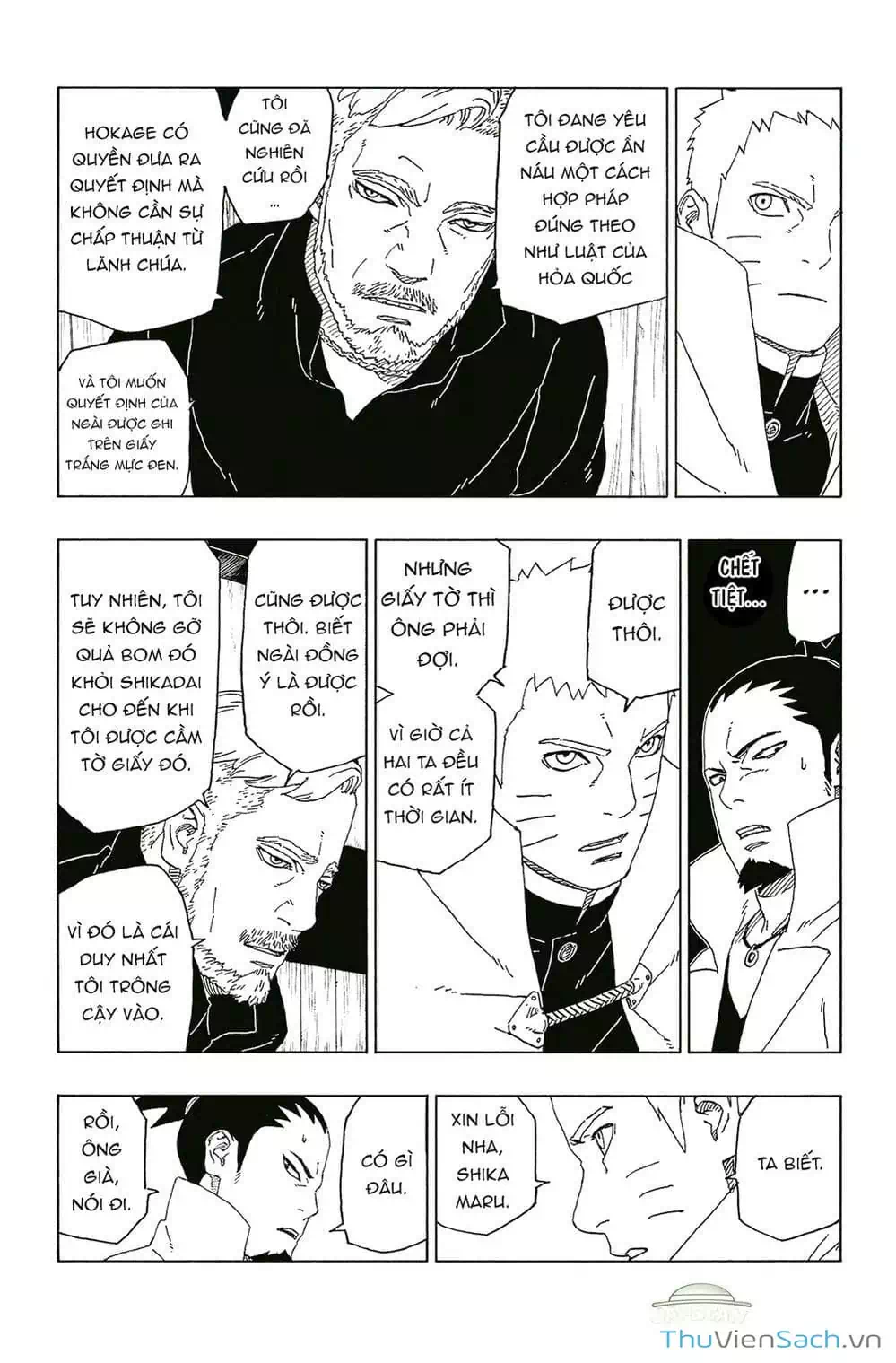 Chapter 55 - Image 20