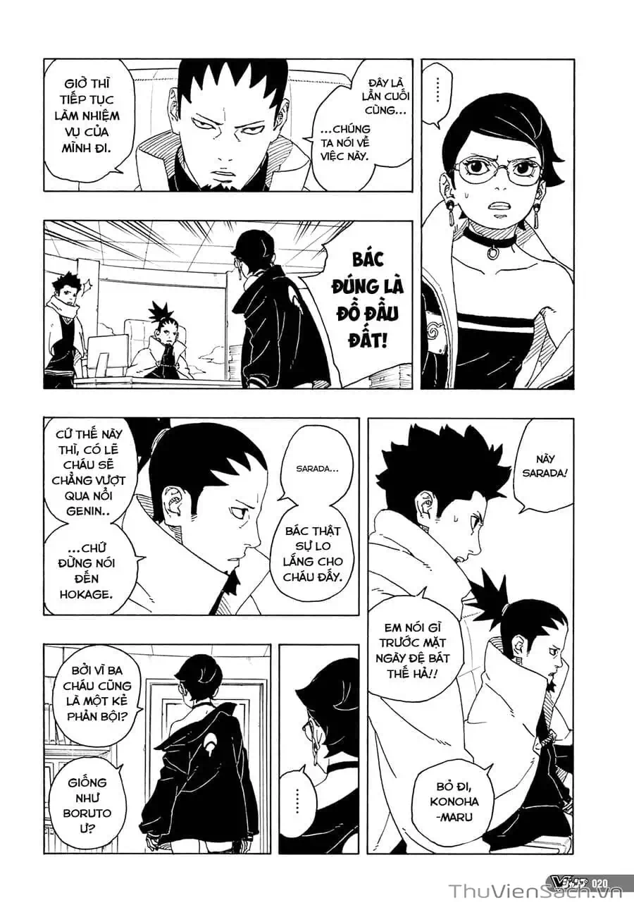 Chapter 97 - Image 1