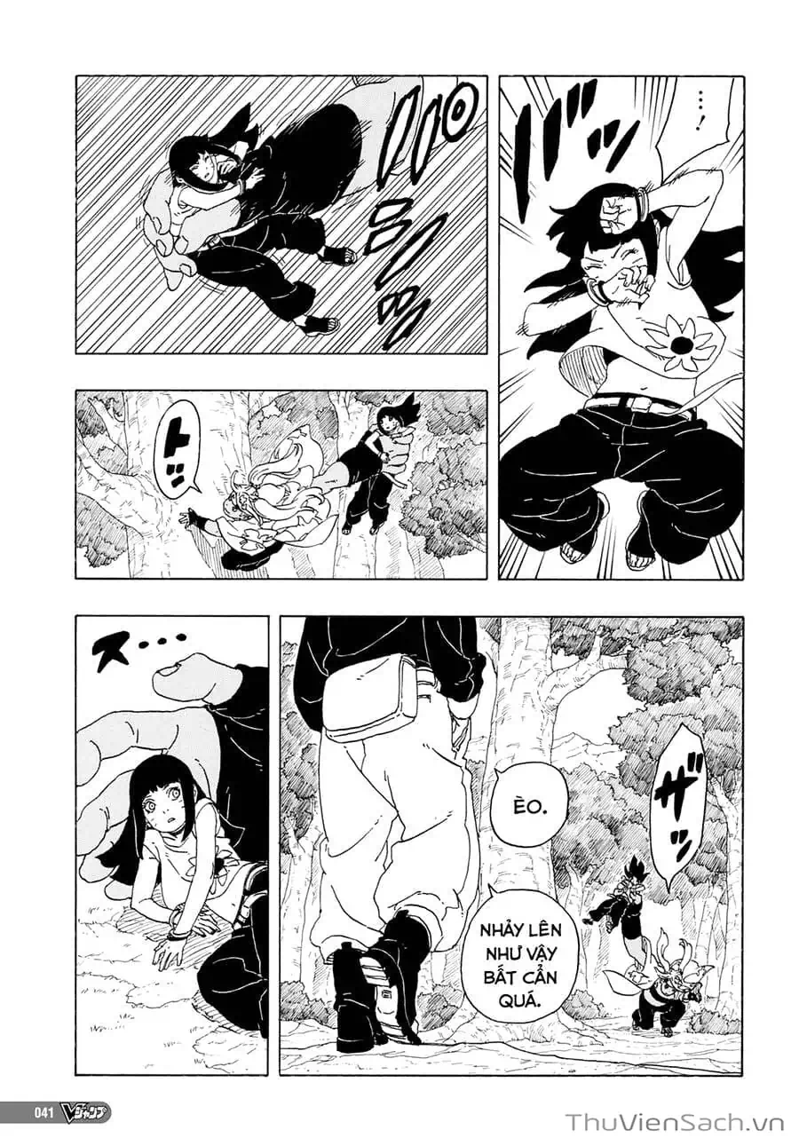 Chapter 97 - Image 22
