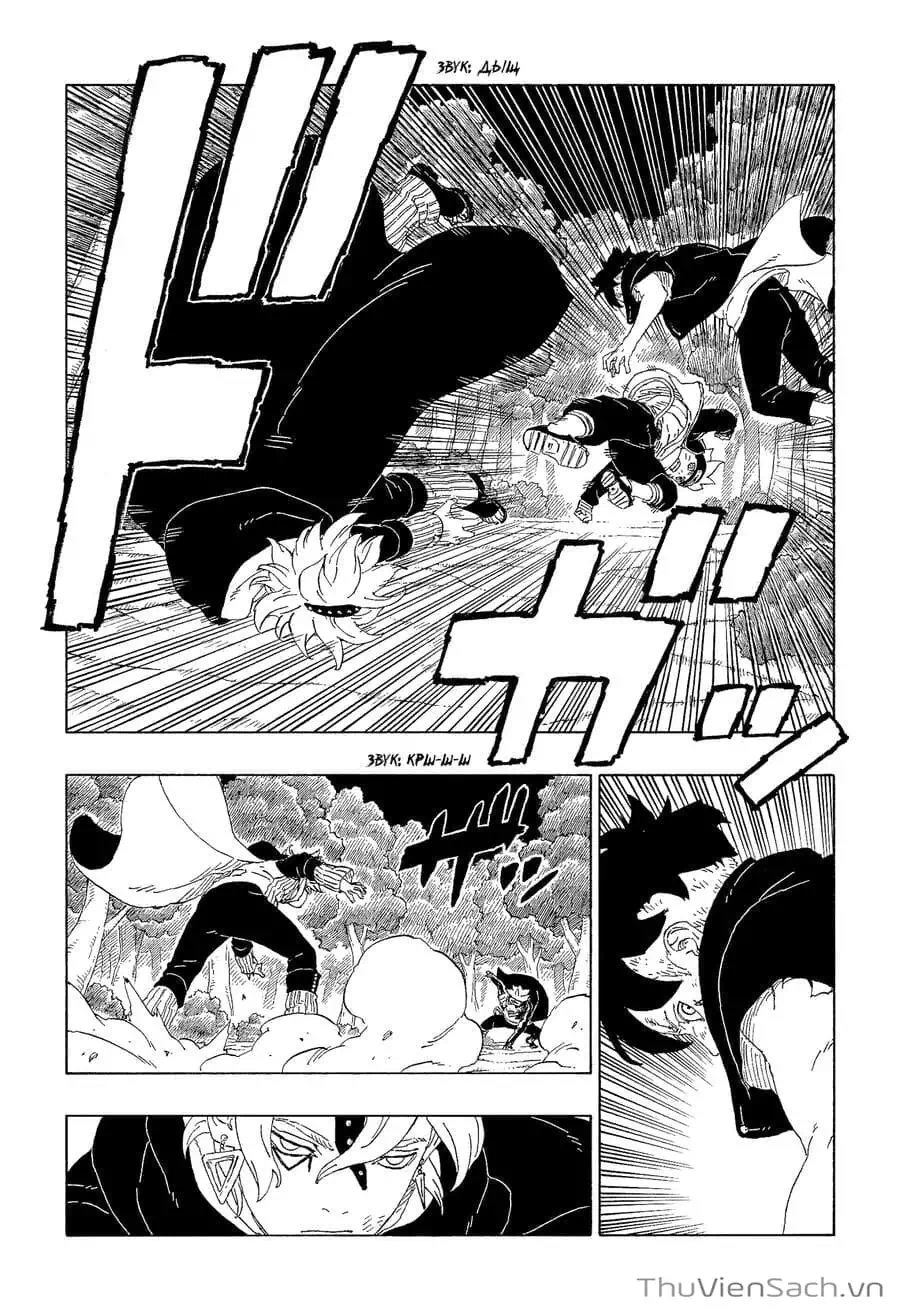 Chapter 74 - Image 27