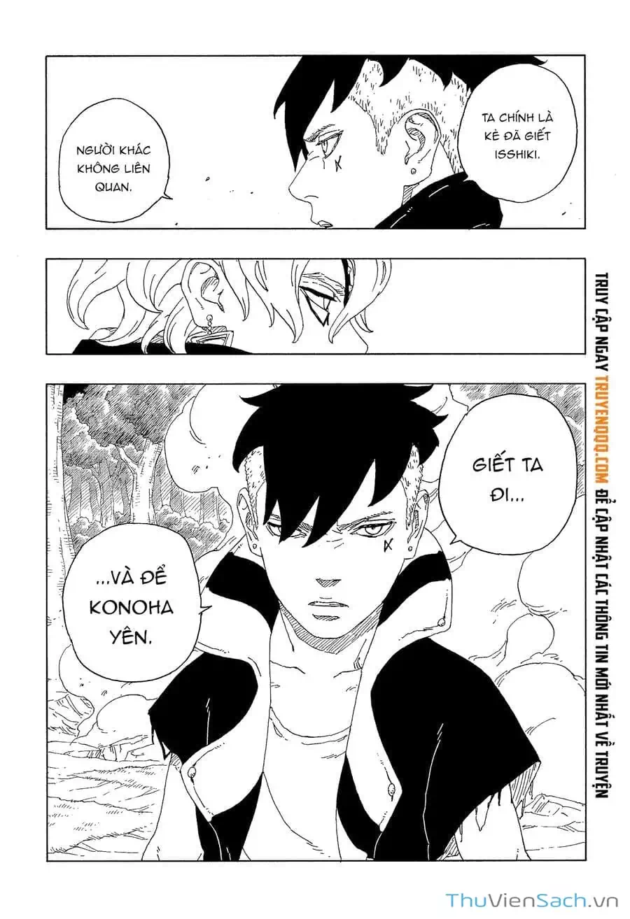 Chapter 74 - Image 16