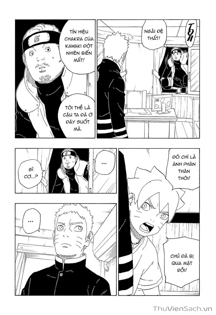 Chapter 74 - Image 3