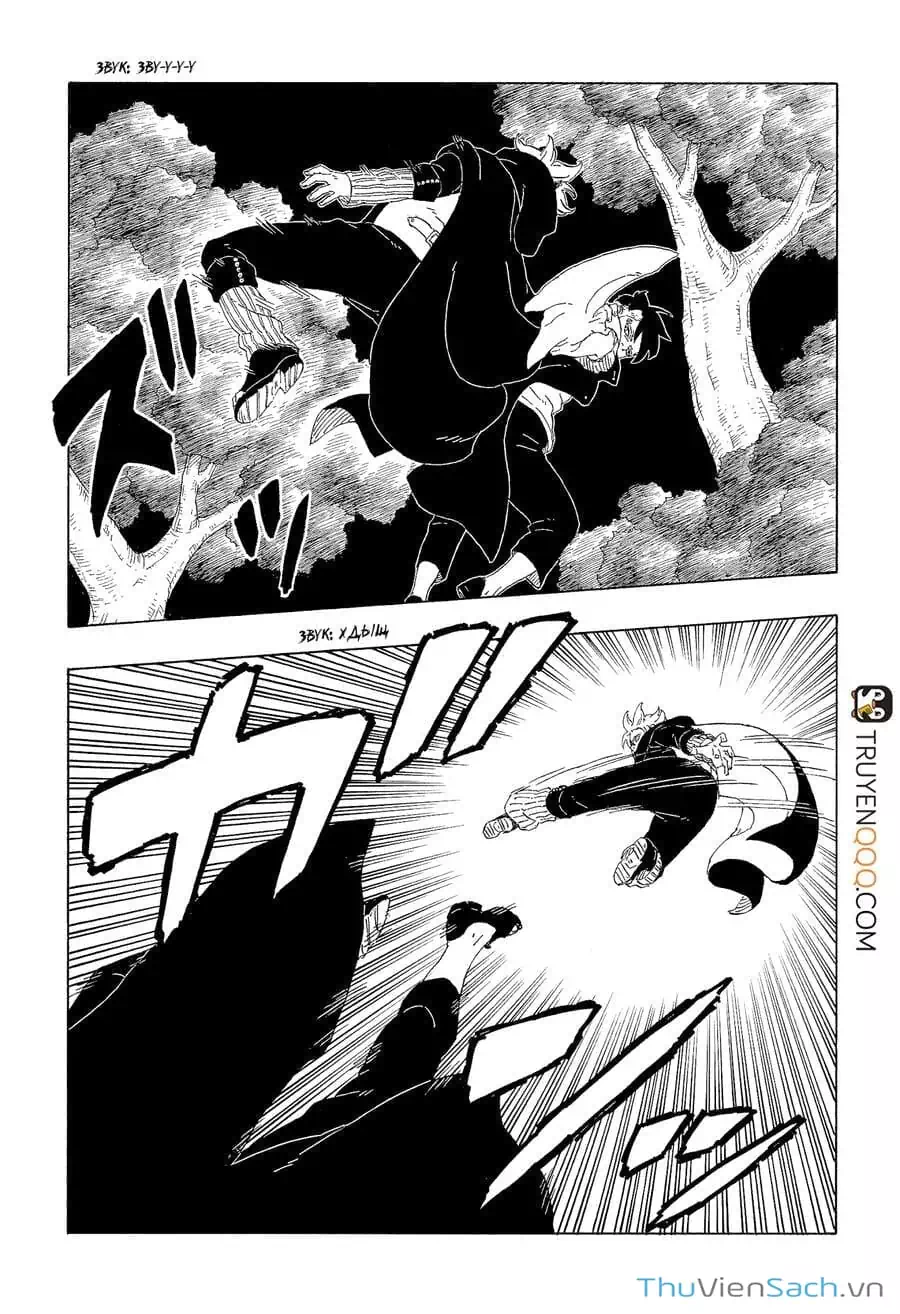Chapter 74 - Image 10