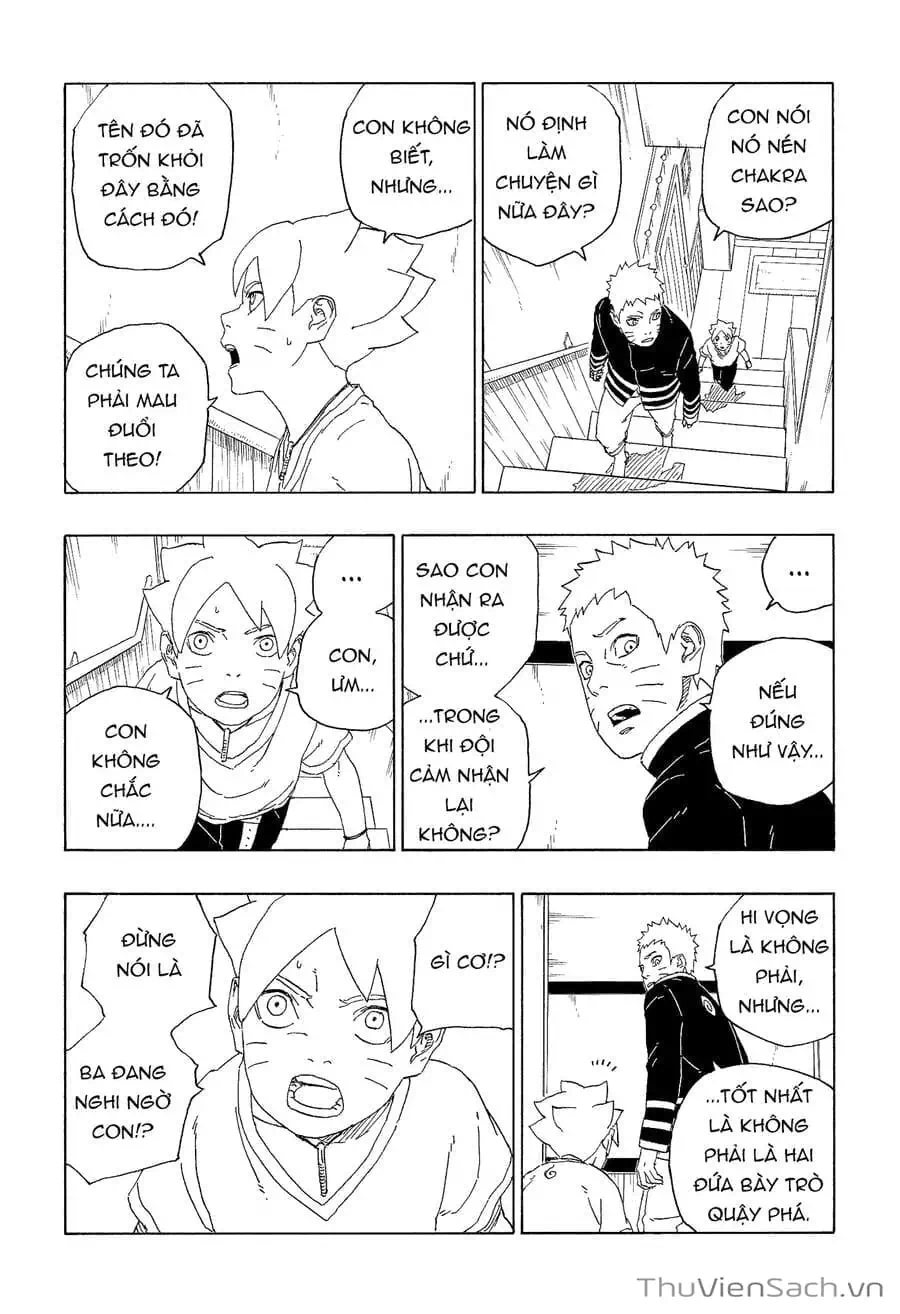 Chapter 74 - Image 1