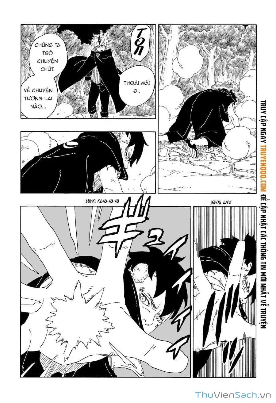 Chapter 74 - Image 12