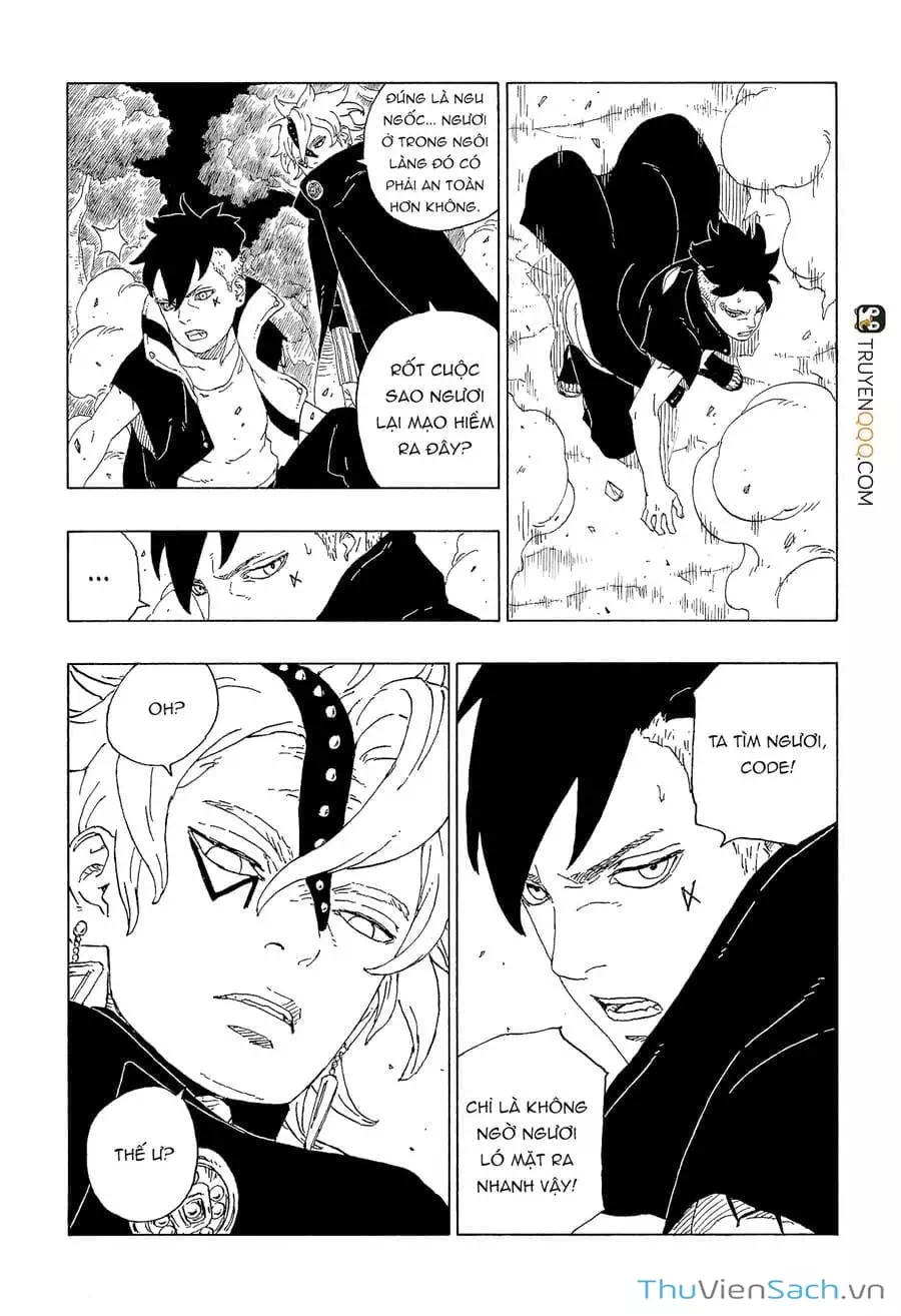 Chapter 74 - Image 14