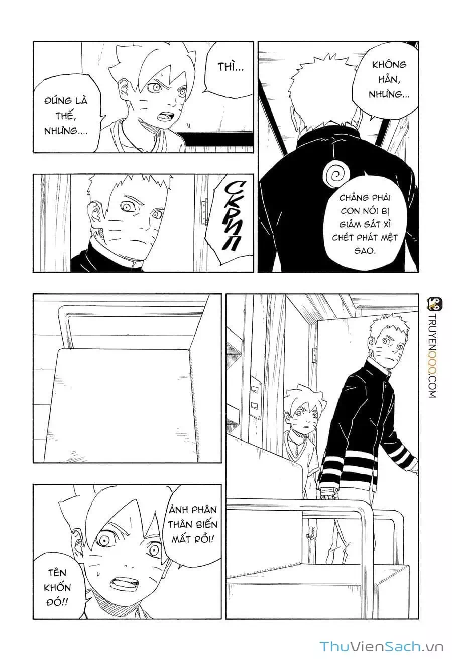 Chapter 74 - Image 2