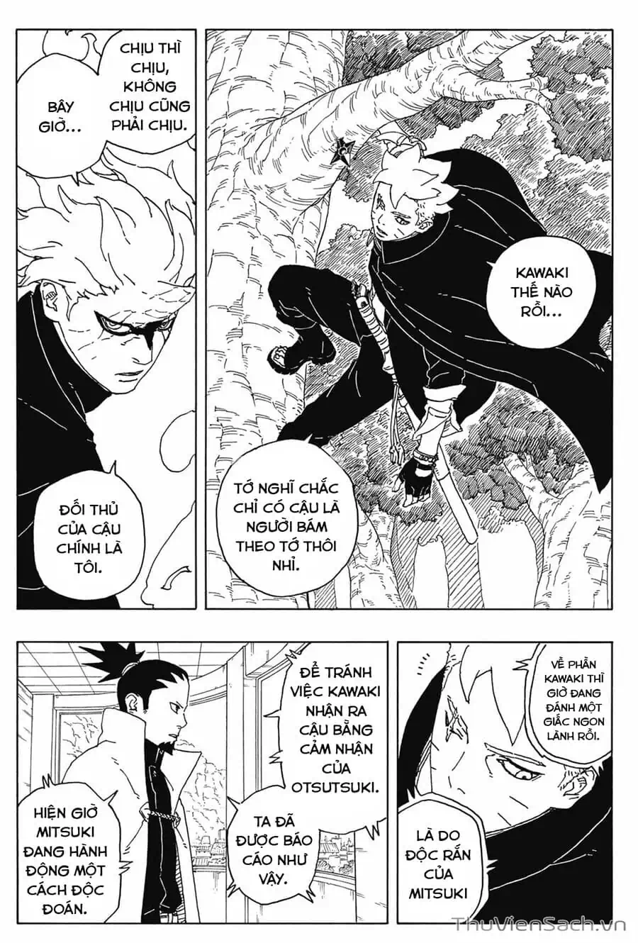 Chapter 104 - Image 35