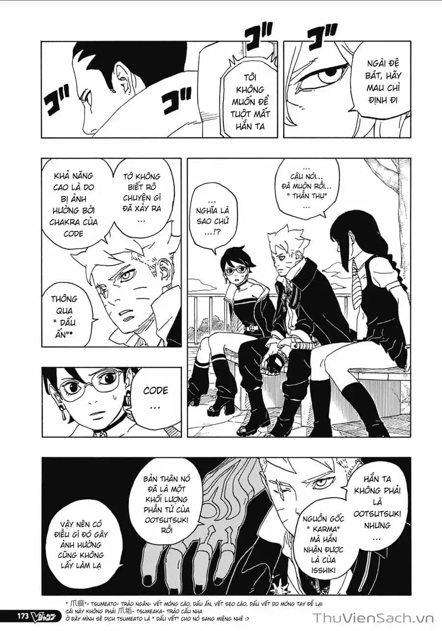 Chapter 104 - Image 3