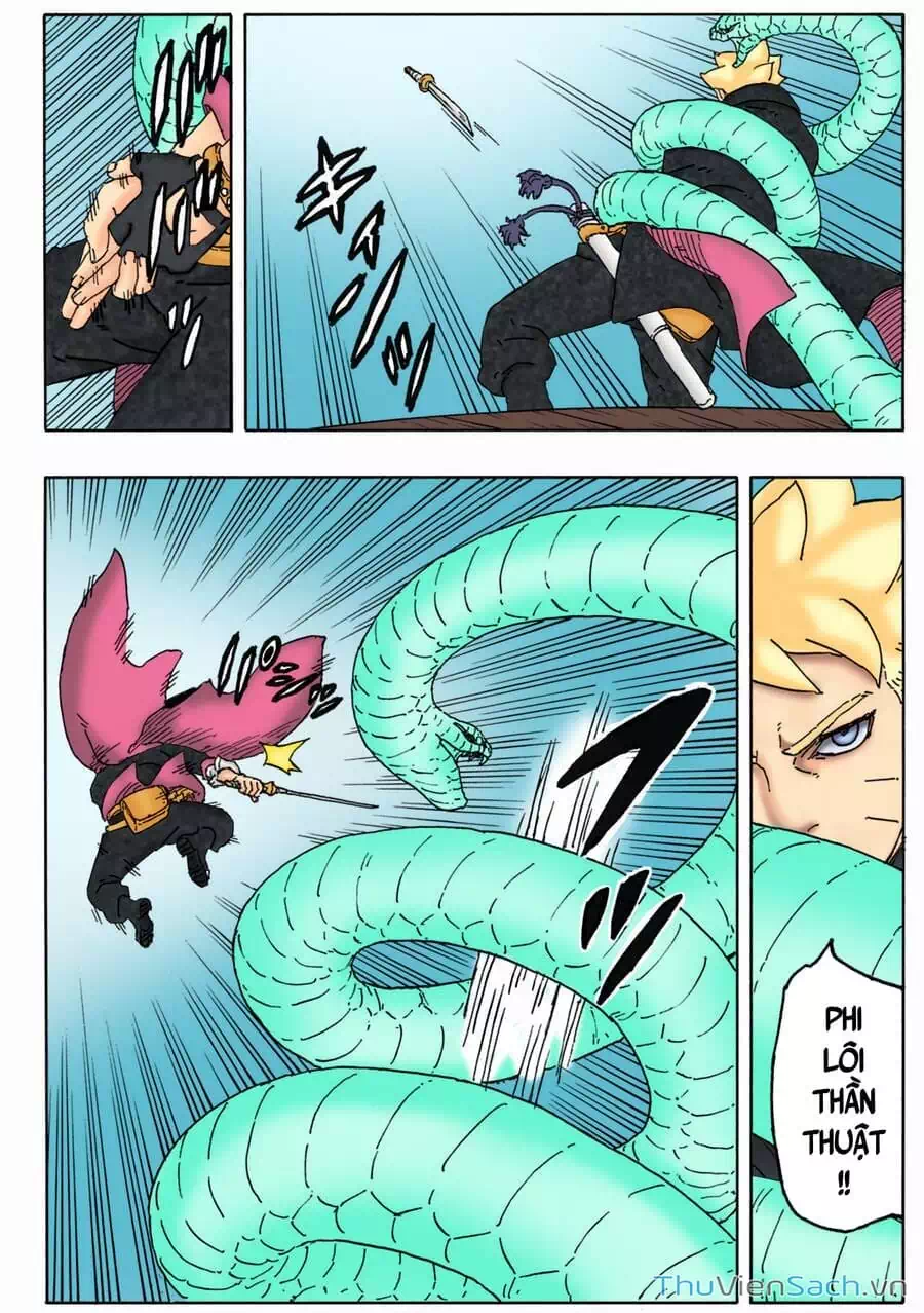 Chapter 104 - Image 7