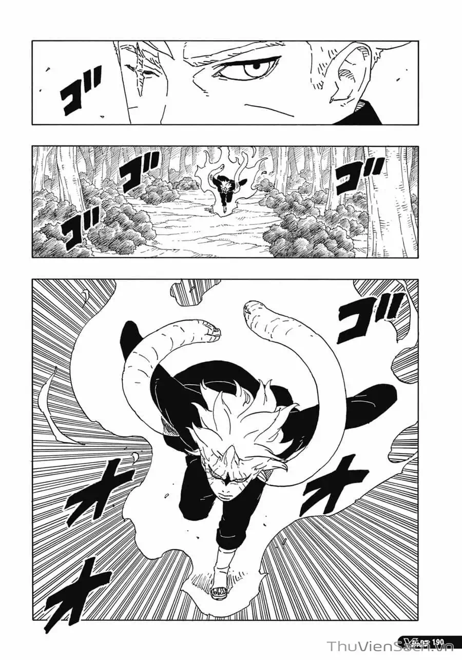 Chapter 104 - Image 20
