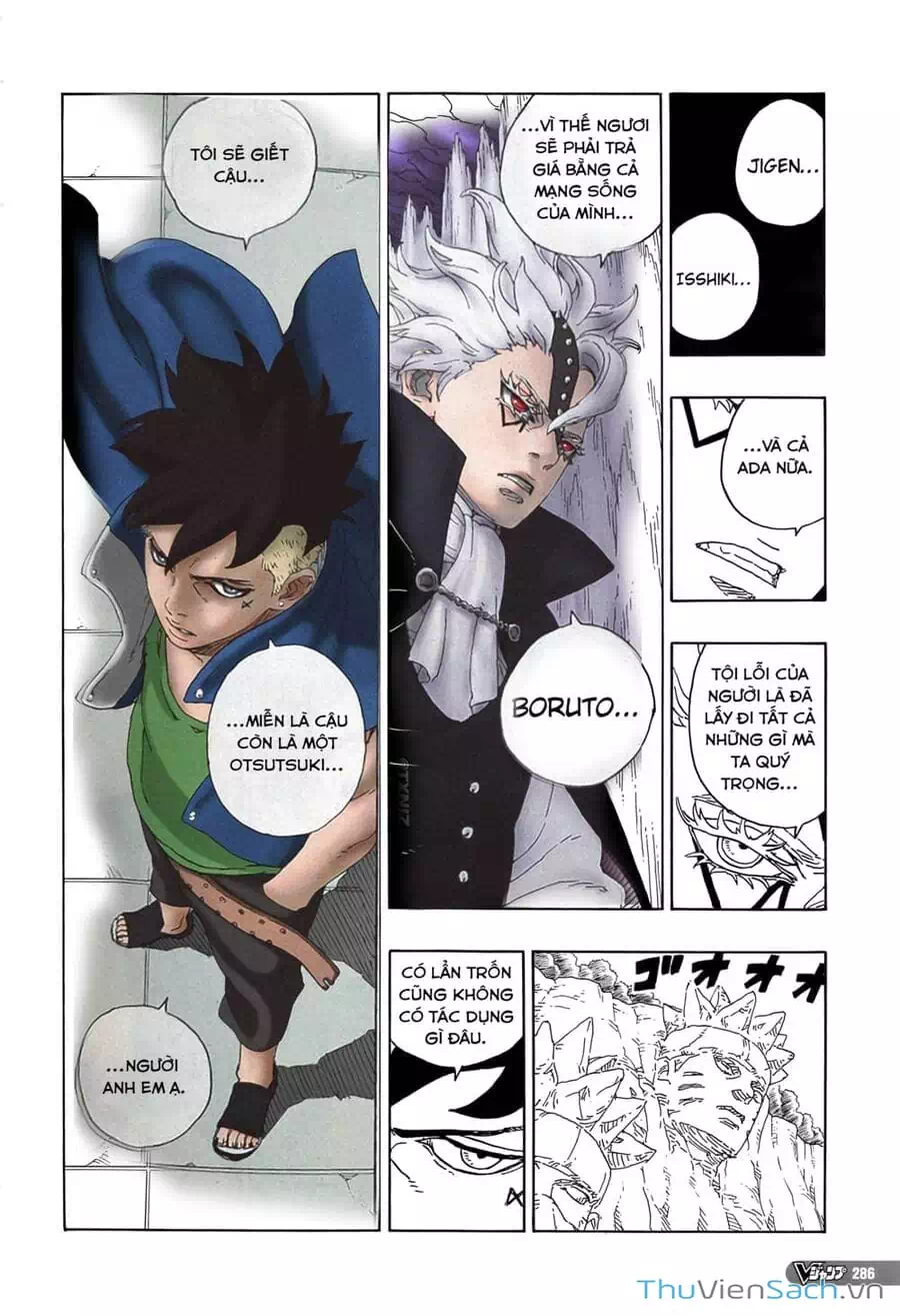 Chapter 96 - Image 26