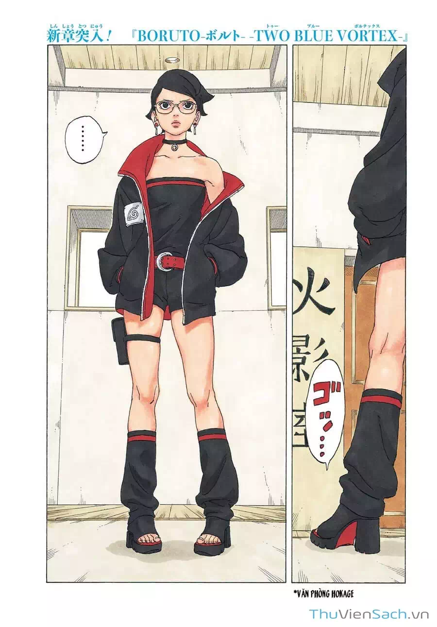 Chapter 96 - Image 33
