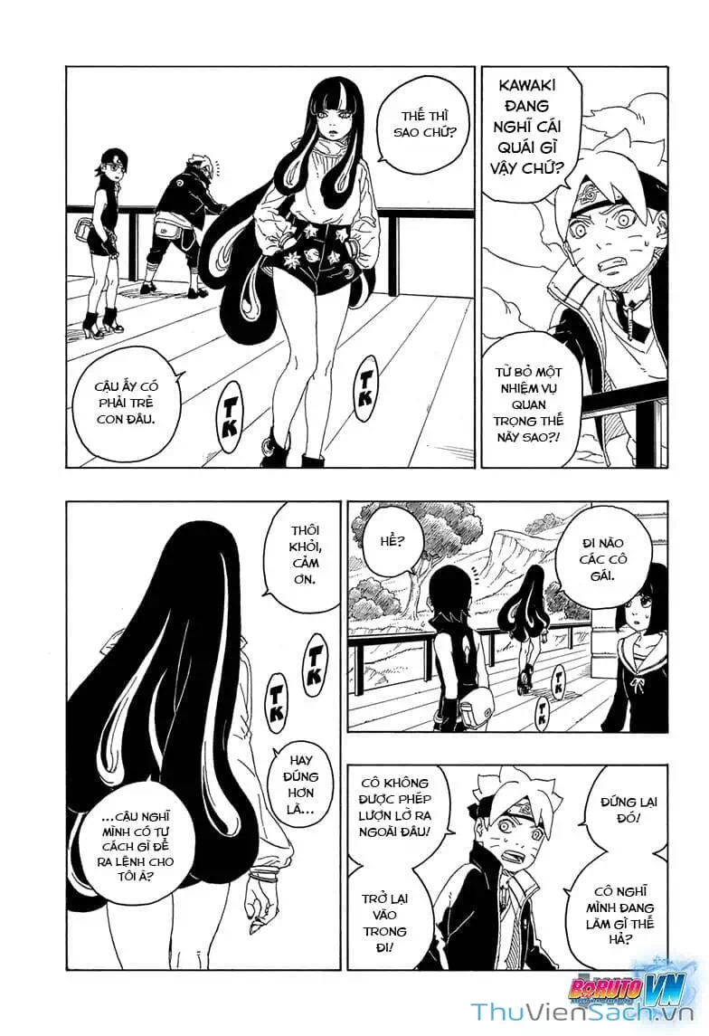 Chapter 92 - Image 3