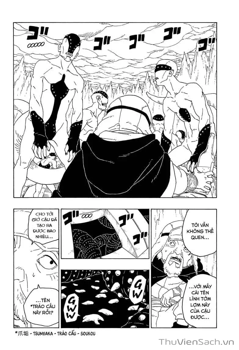 Chapter 92 - Image 6