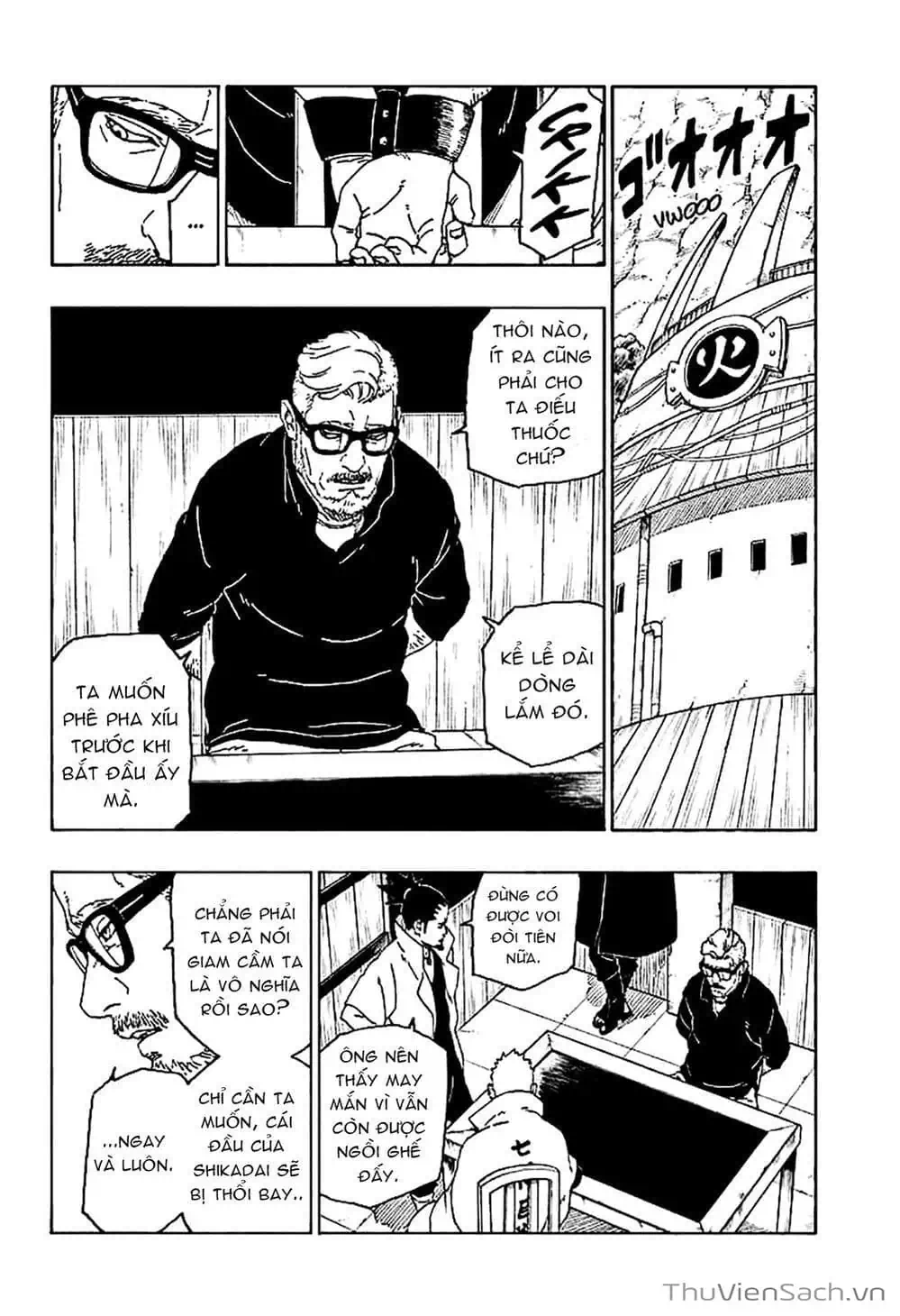 Chapter 54 - Image 7