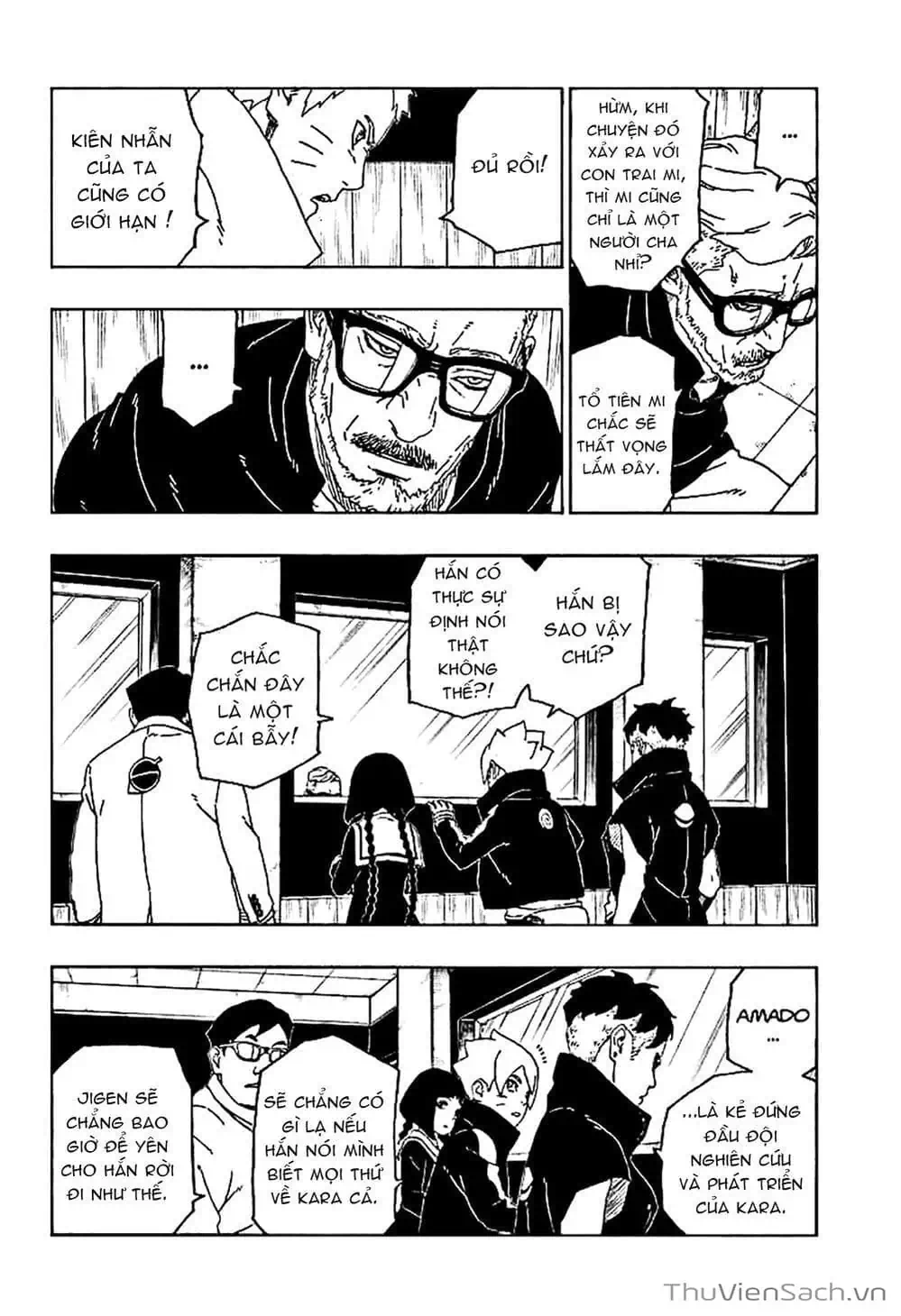 Chapter 54 - Image 9