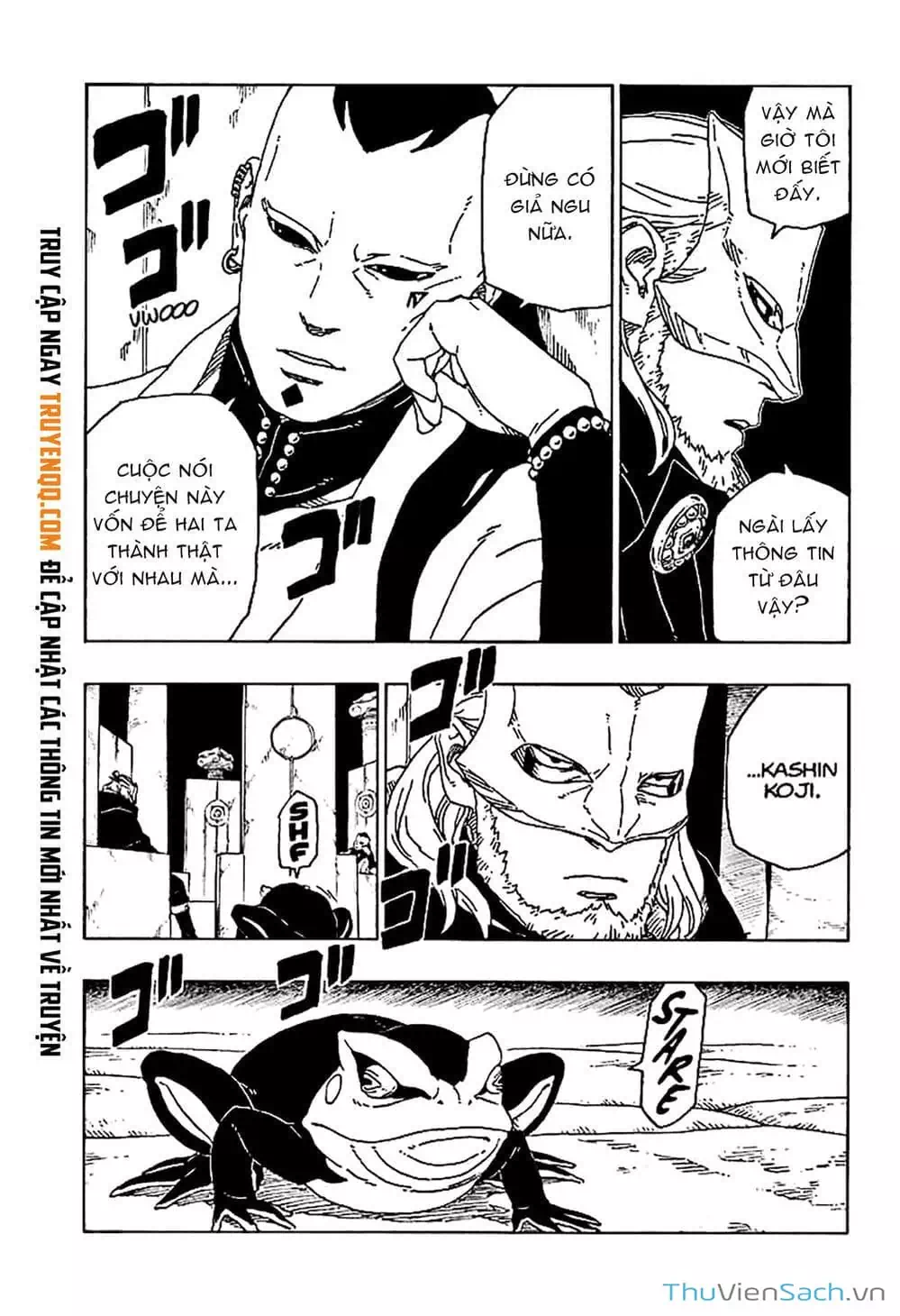 Chapter 54 - Image 16