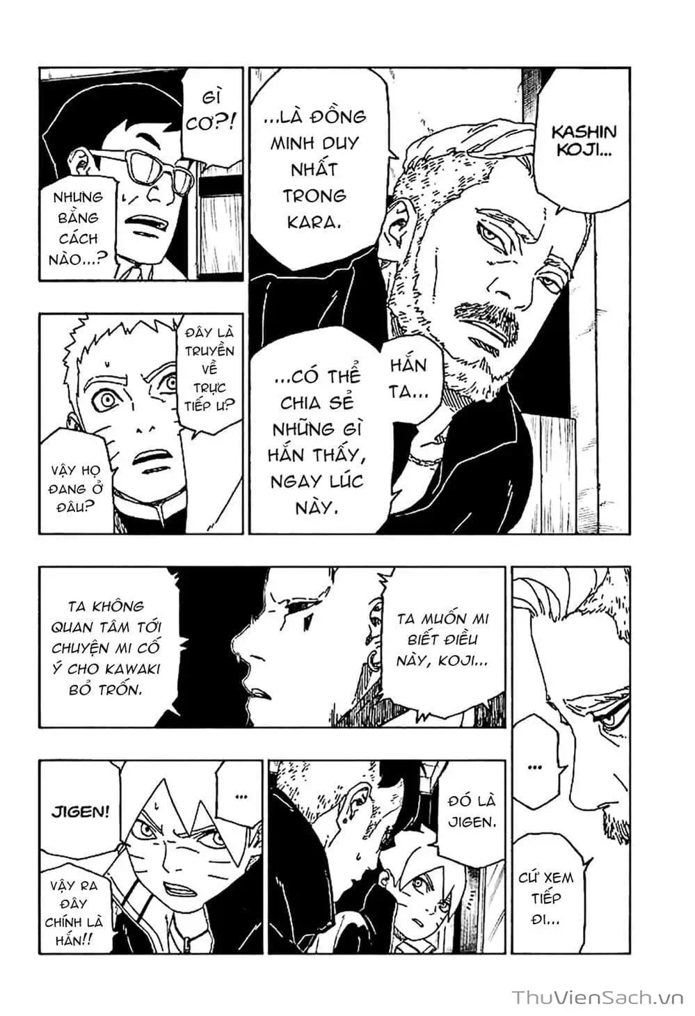 Chapter 54 - Image 31