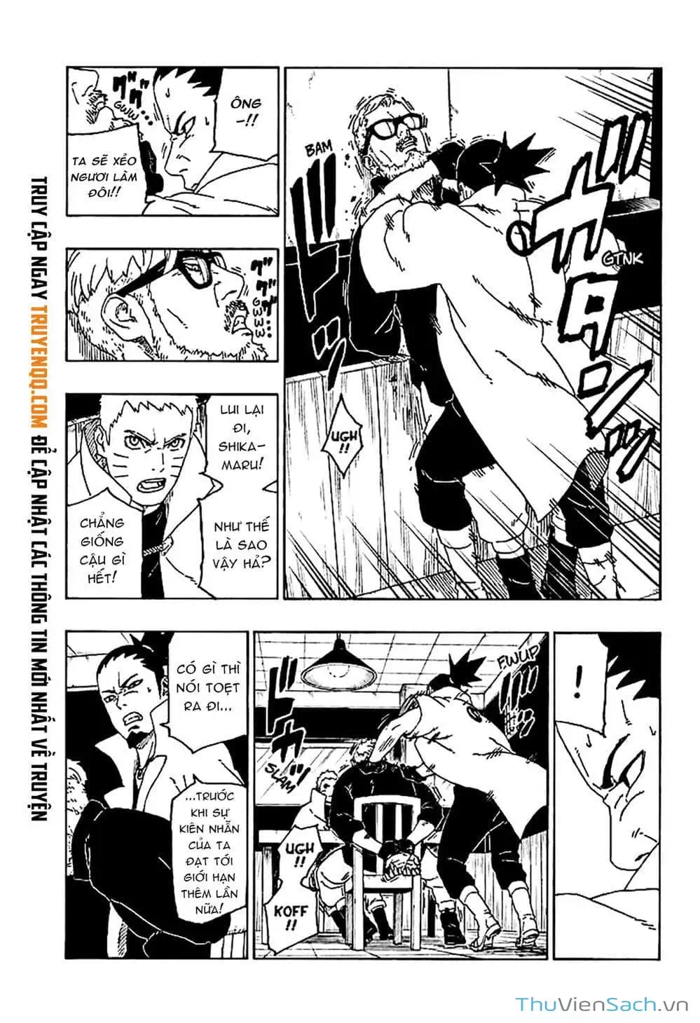 Chapter 54 - Image 8